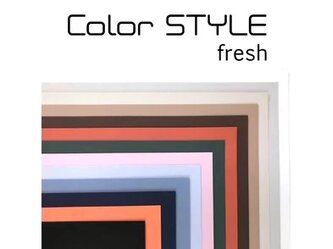 Color STYLE Fresh range.21a0ebd0