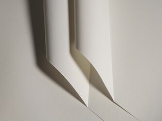 neobond_Produktild